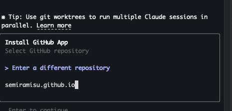 スクリーンショット 0007-07-09 8.34.35.png